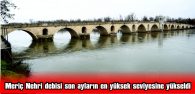 KURAK BİR YIL GEÇİREN EDİRNE’DE SON YAĞIŞLAR BÖLGEDEKİ SU KAYNAKLARININ DEBİLERİNİ ARTIRDI