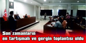 KEŞAN BELEDİYE MECLİSİ ŞUBAT AYI OLAĞAN TOPLANTISI YAPILDI