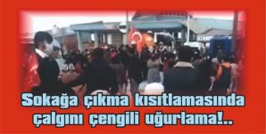 VAKALARIN ASKER UĞURLAMASINDAN SONRA ORTAYA ÇIKTIĞI İDDİA EDİLDİ