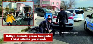 YARALININ BOŞANMA AŞAMASINDAKİ EŞİ VE 2 ARKADAŞI GÖZALTINA ALINDI