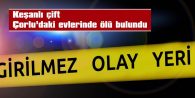 CENAZELERİ AKÇEŞME KÖYÜNE GETİRİLDİ