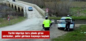 YASAK OLMASINA RAĞMEN TERS YÖNDE SEYREDEN SÜRÜCÜLER CEZADAN KURTULAMADI