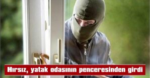 POLİS ARAŞTIRMA BAŞLATTI