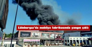 İTFAİYE EKİPLERİ YANGINI SÖNDÜRMEYE ÇALIŞIYOR