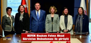 AKSAL, CUMHURBAŞKANI ERDOĞAN’IN KATILIMIYLA GERÇEKLEŞEN İFTAR PROGRAMI VE AK PARTİ GRUP TOPLANTISINDA DA YER ALDI