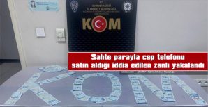 ŞÜPHELİNİN ARANMASININ OLDUĞU DA TEPİT EDİLDİ
