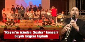 KLARNET VİRTÜÖZÜ MERHUM SELİM SESLER İÇİN KONSER VERİLDİ