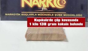 GÜMRÜK SAHASI KAMERA KAYITLARI İNCELENİYOR