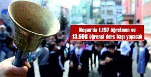 2022/2023 EĞİTİM ÖPRETİM YILI 12 EYLÜL’DE BAŞLIYOR