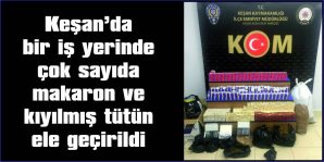 İŞ YERİ SAHİBİ HAKKINDA TAHKİKAT BAŞLATILDI