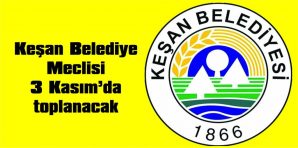 BİR MÜDÜRLÜK KAPATILACAK, BİR MÜDÜRLÜK AÇILACAK