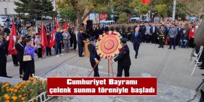 29 EKİM CUMHURİYET BAYRAMI, MEHMET GEMİCİ CENNET BAHÇESİ’NDE KUTLANACAK