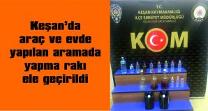 ARAÇTA VE EVDE YAPILAN ARAMADA ELE GEÇİRİLDİ
