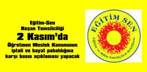 EĞİTİM-SEN KEŞAN TEMSİLCİLİĞİNDEN DAVET…