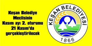 PLAN VE BÜTÇE KOMİSYONUNA HAVALE EDİLEN 3 MADDE KARARA BAĞLANACAK