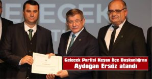 ERSÖZ: “BANA BU GÖREVİ LAYIK GÖREN SAYIN GENEL BAŞKANIMA TEŞEKKÜR EDERİM”