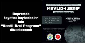 KEŞAN BELEDİYESİ VE KEŞAN İLÇE MÜFTÜLÜĞÜ İŞBİRLİĞİNDE…