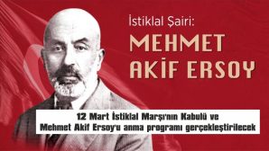 12 MART PAZAR GÜNÜ GERÇEKLEŞTİRİLECEK