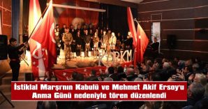 ÖĞRENCİLERİN ORATORYOSU BÜYÜK ALKIŞ ALDI