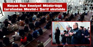 POLİS HAFTASI ETKİNLİKLERİ KAPSAMINDA SEVGİ ANAOKULU DA ZİYARET EDİLDİ