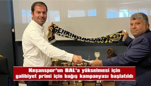 İLK BAĞIŞ, SİMİTÇİ İBRAHİM YÜREKLİ’DEN