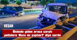 OLAY YERİNDEN KAÇAN SÜRÜCÜNÜN EHLİYETSİZ OLDUĞU ORTAYA ÇIKTI