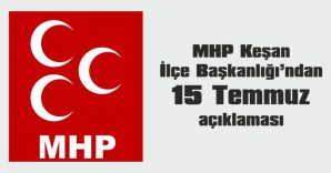 “15 TEMMUZ; DARBE GİRİŞİMİ DEĞİL, İŞGAL GİRİŞİMİDİR”