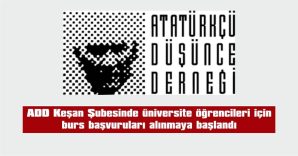 BURS BAŞVURULARI, 14 EKİM’E KADAR KABUL EDİLECEK