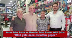 “KIRTASİYE ÜRÜNLERİNİN ZİNCİR MARKETLERDE SATILMASI, ÜYELERİMİZİ DAHA DA MAĞDUR EDİYOR”