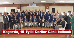 ŞEHİT VE GAZİ KABİRLERİNE KARANFİL BIRAKILDI