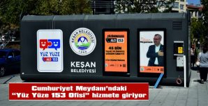 YARIN HİZMETE GİRECEK