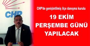 CHP İPSALA İLÇE BAŞKANLIĞI GENİŞLETİLMİŞ DANIŞMA KURULU TOPLANTISI 19 EKİM’DE YAPILACAK