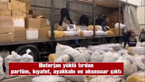 69 BİN 180 ADET BEYANI OLMAYAN EŞYA ELE GEÇİRİLDİ