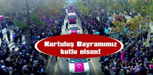 KEŞAN’IN DÜŞMAN İŞGALİNDEN KURTULUŞUNUN 101. YILDÖNÜMÜ KUTLU OLSUN!