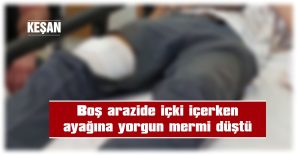 POLİS ARAŞTIRMA BAŞLATTI