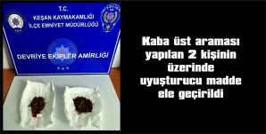 HER 2 ŞÜPHELİ HAKKINDA DA ADLİ TAHKİKAT BAŞLATILDI