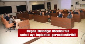 “KEŞAN TARIM HAYVANCILIK VE İŞ MAKİNALARI FUARI GERÇEKLEŞTİRİLECEK”