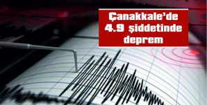 22 SANİYE SÜREN DEPREM, ÇEVRE İL VE İLÇELERİN YANI SIRA İSTANBUL’DAN DA HİSSEDİLDİ