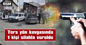 YARALI HASTANEYE KALDIRILDI, ŞÜPHELİ GÖZALTINA ALINDI