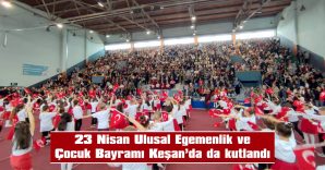 TÖREN, YAĞMUR NEDENİYLE SPOR SALONUNDA GERÇEKLEŞTİRİLDİ