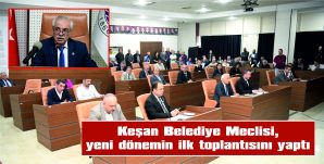 BAŞKAN YARDIMCILARI MEHMET MERİÇ VE BİLGİN ATLI OLDU