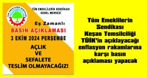 EŞ ZAMANLI BASIN AÇIKLAMASI YAPILACAK