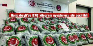 OLAYLA İLGİLİ 2 ŞÜPHELİ TUTUKLANDI