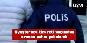 HAKKINDA 14 YIL 2 AY HAPİS CEZASI BULUNUYOR