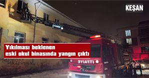 İTFAİYE EKİPLERİNCE SÖNDÜRÜLDÜ