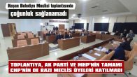 BAZI CHP’Lİ MECLİS ÜYELERİNİN DE SATIŞLARA KARŞI ÇIKTIĞI İDDİA EDİLDİ