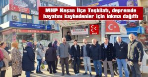 ADNAN İNAN: “ALLAH BİR DAHA BÖYLE FELAKETLER YAŞATMASIN”