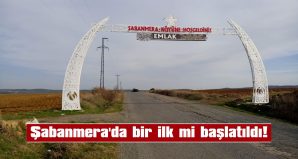 MİLLİ DEĞERLERİMİZİ VE SEMBOLÜMÜZÜ ZEDELEYİCİ BU UYGULAMADAN DERHAL VAZGEÇİLSİN