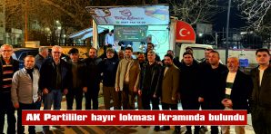 HAYIR LOKMASI İKRAMI, RAMAZAN AYI BOYUNDA DEVAM EDECEK
