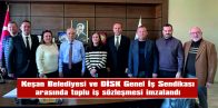 ÖZCAN: “EMEĞİN VE EMEKÇİNİN YANINDAYIZ”